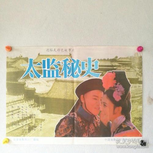 哪里能办理新西兰签证